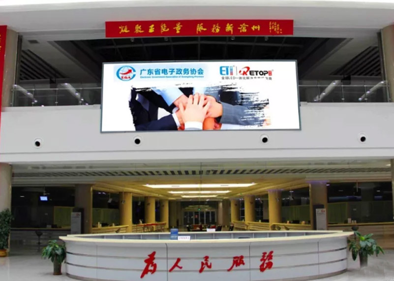 大事件 | AC米兰显示参与编制的政务大厅团体标准已开始实施！