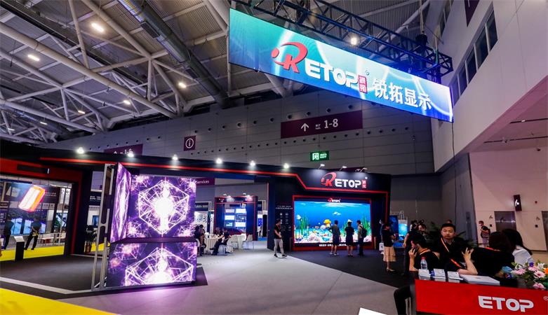 2021 ISLE | AC米兰显示惊艳亮相，共启行业盛宴！