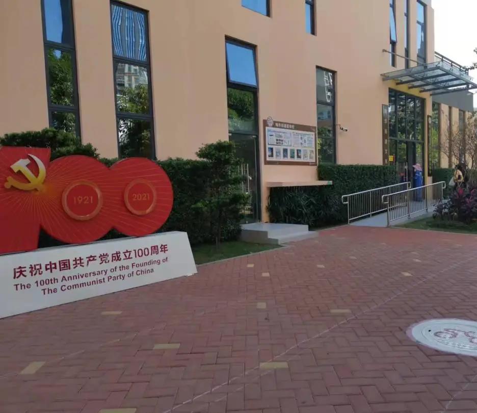 AC米兰显示开展第三针新冠疫苗接种工作