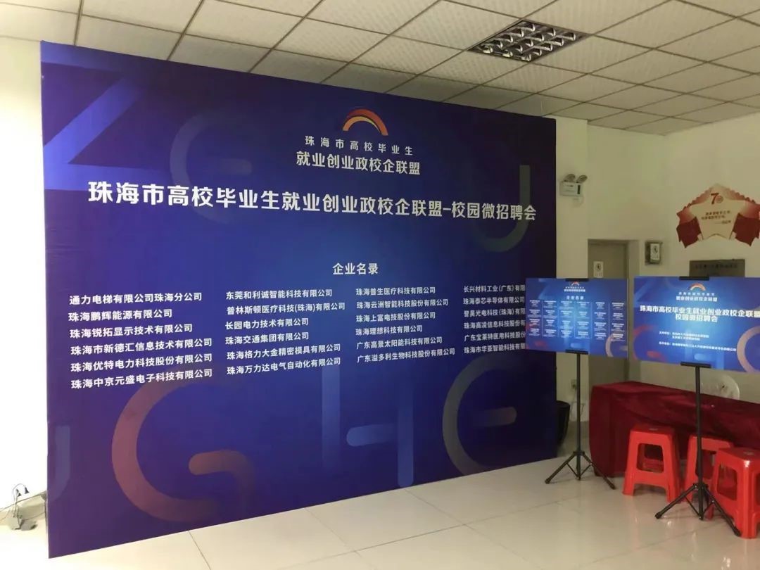 AC米兰 | 人才储备和培养计划进行时