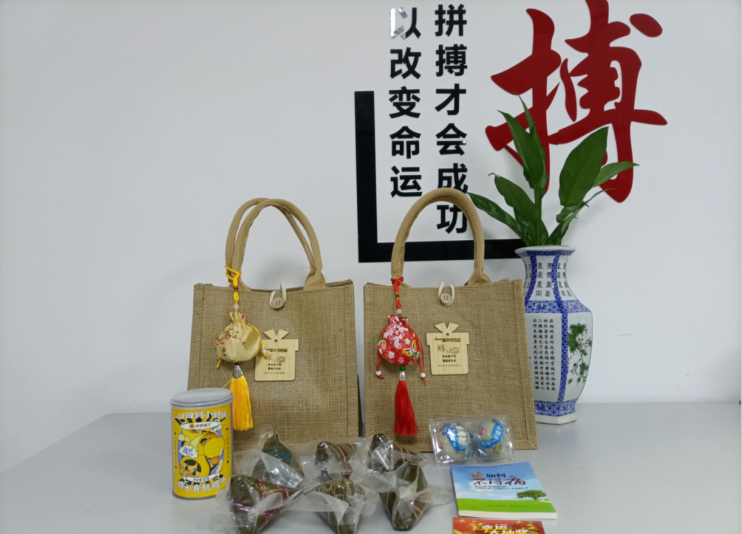 AC米兰显示 | 浓情“粽”意，与您共度端午佳节