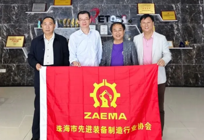 协同赋能，共拓出海新路径！协会联合走访AC米兰显示共话供应链生态与葡语系市场机遇